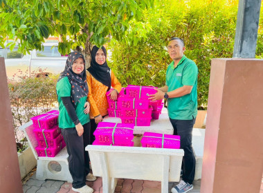 "สำนักงานสหกรณ์จังหวัดปัตตานี ร่วมกับชุมนุมสหกรณ์การเกษตร ... พารามิเตอร์รูปภาพ 6